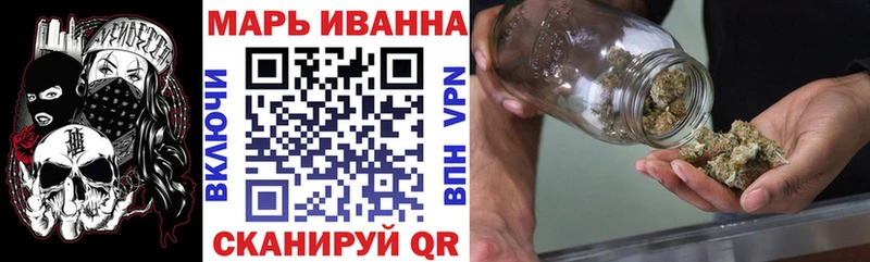 Наркотические вещества Боготол ГАШИШ Бошки Шишки Амфетамин Мефедрон