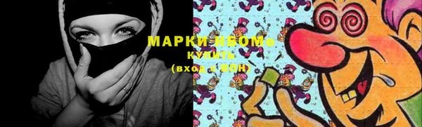 МДПВ Аркадак