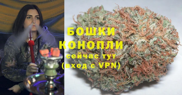 метадон Арсеньев