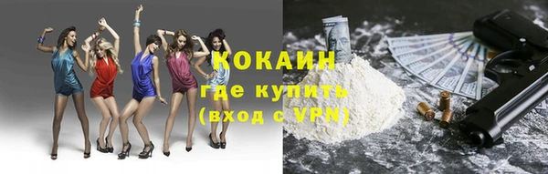 MDMA Баксан
