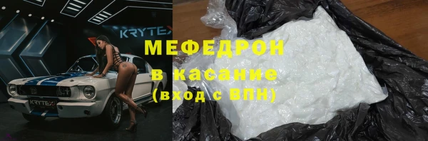 метадон Арсеньев