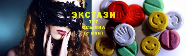 дживик Балабаново