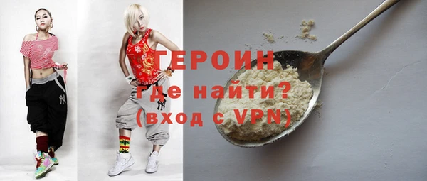 дживик Балабаново