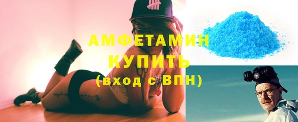 дживик Балабаново