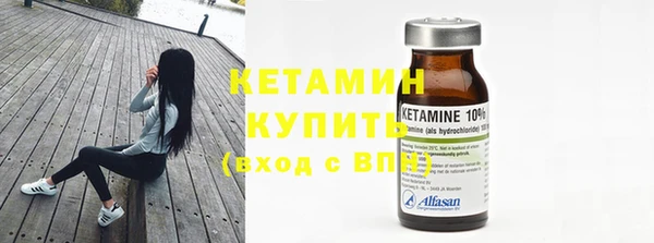 PSILOCYBIN Армянск