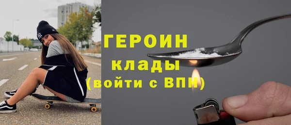 apvp Балахна