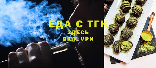 PSILOCYBIN Армянск