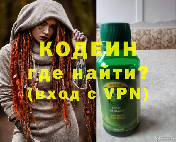 MDMA Баксан