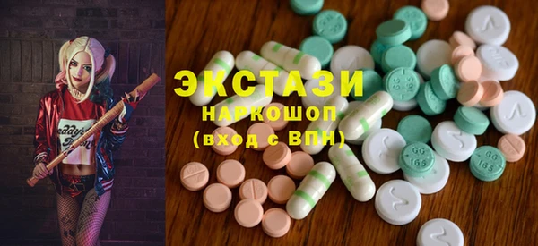 дживик Балабаново