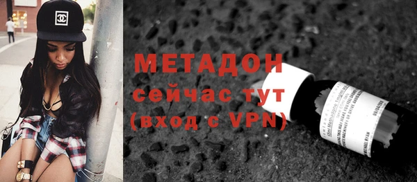 apvp Балахна