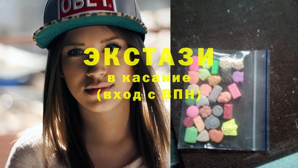 apvp Балахна