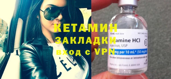 PSILOCYBIN Армянск