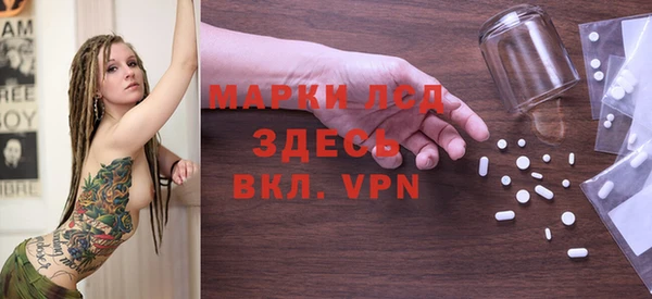 дживик Балабаново