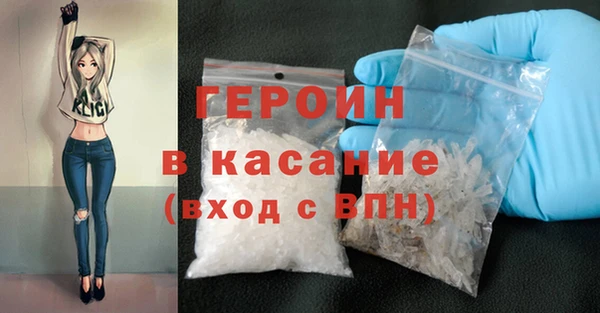 МДПВ Аркадак
