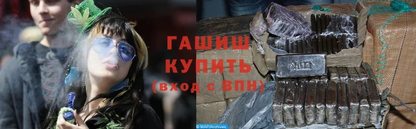 дживик Балабаново