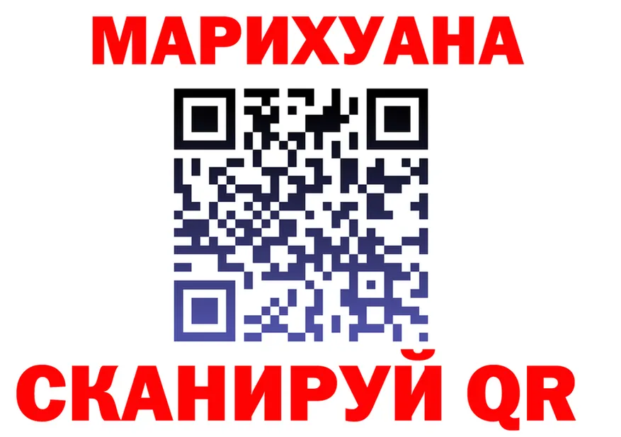 АМФ Premium зеркало площадка mega Боготол