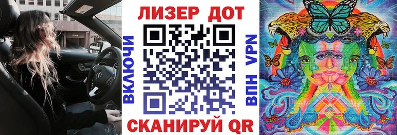 цены   блэк спрут зеркало  Наркотические марки 1,5мг  Боготол 