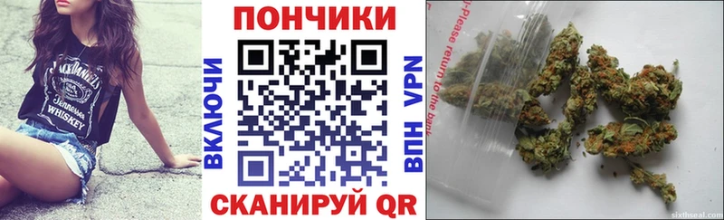 наркотики  Боготол  дарк нет наркотические препараты  Конопля VHQ  MEGA зеркало 